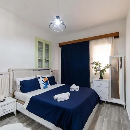 Saxe - Cozy In Hotel Bodrum
