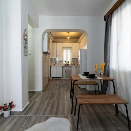 Saxe - Cozy In Hotel Bodrum